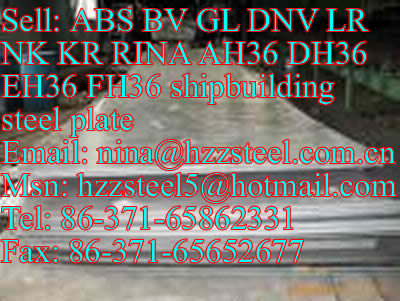 LR AH40/LR DH40/LR EH40/LR FH40 shipbuilding steel plate/marine steel plate