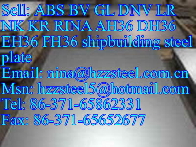 NK AH36/NK DH36/NK EH36/NK FH36 shipbuilding steel plate/marine steel plate