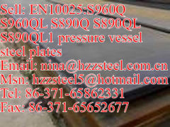 EN10025:S960Q S960QL pressure vessel steel plates