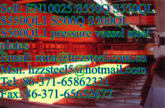 EN10025:S500Q S500QL S500QL1 pressure vessel steel plates