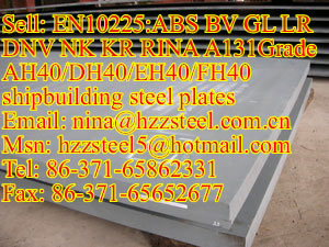 EN10225:GL A131GrAH32/DH32/A131GrEH32/FH32 marine steel plate