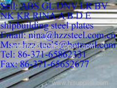 KR GrA/KR GrB/KR GrD/KR GrE shipbuilding steel plate/marine steel plate