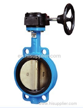 gear wafer butterfly valve