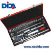 27PCS Socket and Wrench Set