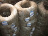 galvanized wire(factory)