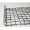 Crimped Wire Mesh factory