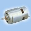 775 24V 36W High Torque Vacuum Cleaner Brush DC Motor