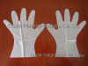 Disposable TPE Gloves