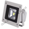 50w AC85-265V LED flood light