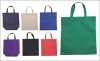 NON-WOVEN SHOPPING BAG