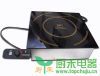 Table top embedded induction cooker