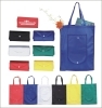 NON-WOVEN SHOPPING BAG