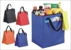 NON-WOVEN SHOPPING BAG