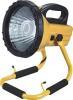 36W Fluorescent Energy Saving Work Light