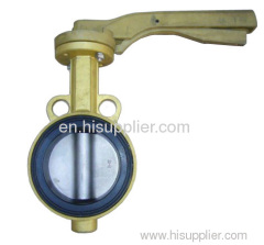 brass butterfly valve