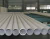 stainless steel seamless pipe