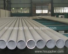 stainless steel seamless pipe