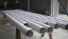 stainless steel seamless pipe