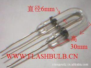 EP U-shaped flash lamp,strobe tube 6U30