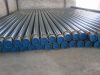 SAE Seamless Steel Tube