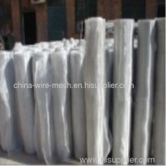 aluminum alloy window screening