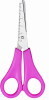 Top sell 5.0inch safe student scissor