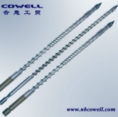 PE injection screw barrel