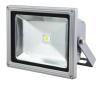 20W~50W Modular LED Flood Lamp