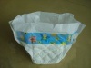 with leakguard baby diaper