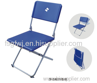 multifunctional folding chairs