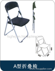 folding chairs