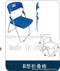 folding chairs