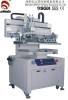 Vertical YS4060C Flat screen printing machine