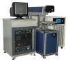 DIODE LASER MARKING MACHINES FOR MARKING ON METAL AND NON METALS