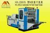 Automatic N-fold Towel Folding Machine