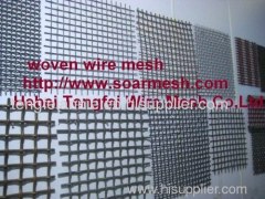 Woven wire mesh