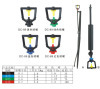 Inverted Refract Misting Micro Sprinkler