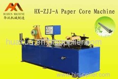 Paper Core Machine