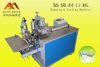 Bagging and Sealing Machine