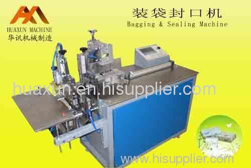 Bagging and Sealing Machine