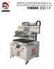 Vertical YS1022DC screen printing machine