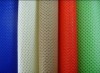 spunbonded pp nonwoven fabric for various applications
