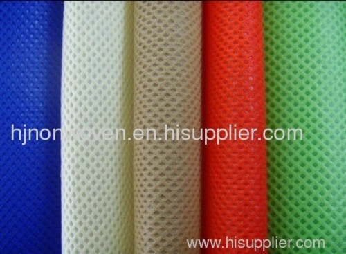 spunbonded pp nonwoven fabric for various applications