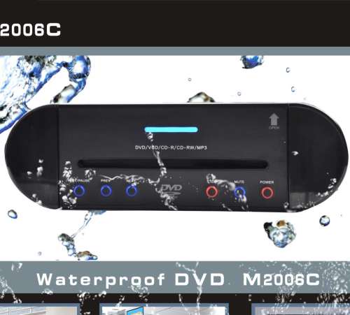 Waterproof/Marine DVD/MP3 Player for Bathroom
