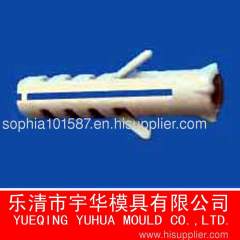 expand plug mould