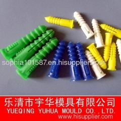 bulded tube mould