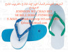 &quot;White-Dove &quot; plastic slipper 811 6