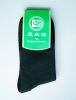 Healthy Magnetic Fiber Sock