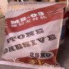 Tough Stone Adhesive