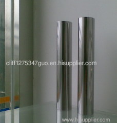 stainless steel pipe